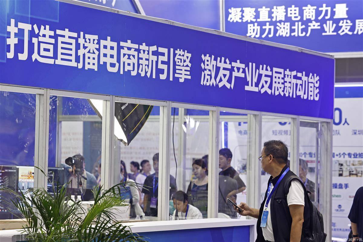 宝运莱官方网运